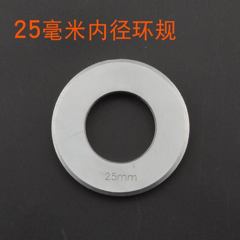 卡尺环千分尺内具径外径棒校量规测量块标单准件塞块量件校验校正