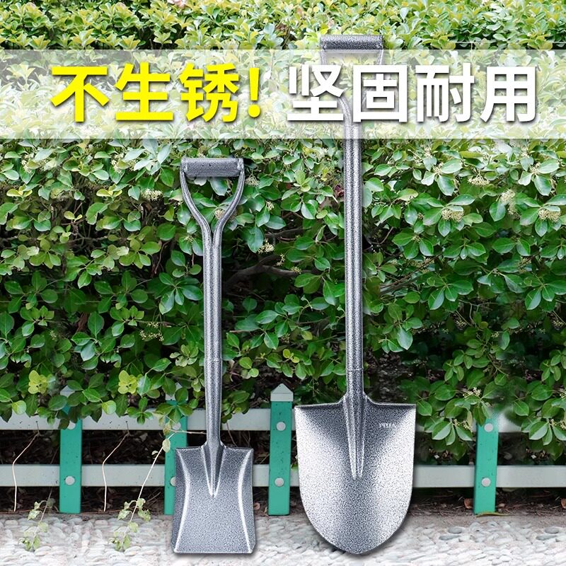 铁锹家用锰钢铲子挖土铁锨车载农用户外工具工兵铲尖头平头园艺小,童装/婴儿装/亲子装,泳帽,淘宝优惠券,粉丝福利购,淘宝优惠卷
