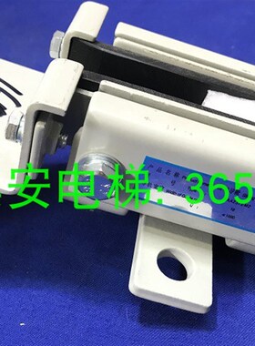 OTIS奥的斯电梯配件 西子奥的斯 导靴 XAA237EM2 16MM 原装 正品