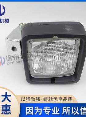 优势沃尔Volv挖掘机配件工作照灯大灯VOE11039846