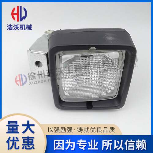 优势沃尔Volv挖掘机配件工作照灯大灯VOE11039846