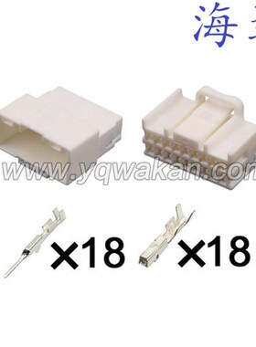 DJ7185-1.5-21适用于汽车连接器线束插头MG645625/MG655628