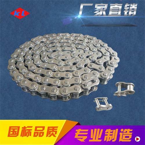 工业传动链条304不锈钢3分SS06B4分SS08B5分SS10A6分SS12A1寸SS16