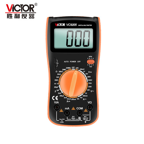 胜利万用表数字高精度VC830L/9205电工万能表数显式万用表VC9208