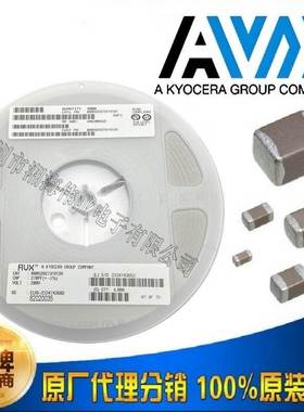 KYOCERA AVX 贴片电容 SQCB7M240JAJME 24PF 500V 1111原装现货