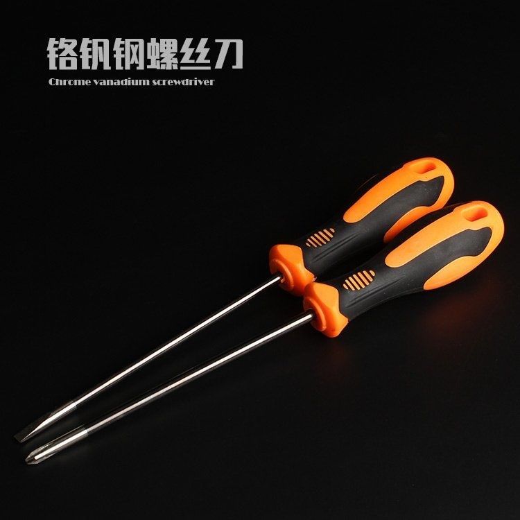 加长螺丝刀十字一字改锥起子长柄长杆缝纫机工业级磁性螺丝批,标准件/零部件/工业耗材,输送带/传送带,淘宝优惠券,粉丝福利购,淘宝优惠卷