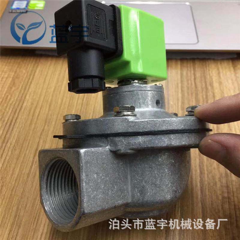 1 1/2寸直角式电磁脉冲阀上海袋配DMF-Z-40S一寸半除尘电磁阀厂