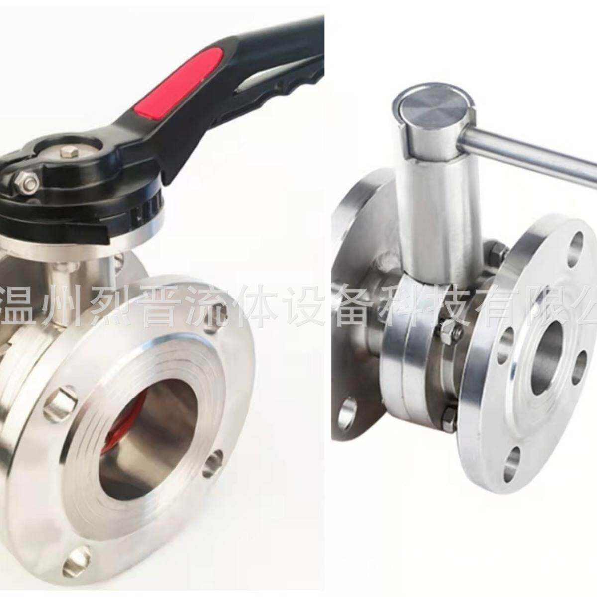 烈晋304卫生级不锈钢法兰蝶阀D41X-10P手动鸭嘴手柄316法兰阀门