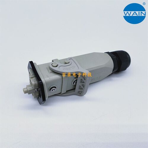 WAIN唯恩重载连接器 HD-012MC/FC 7针7芯冷压连接 哈丁航空插头
