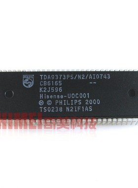 【全新原装】电视机CPU芯片 TDA9373PS/N2/AI0743=UOC001 IC集成