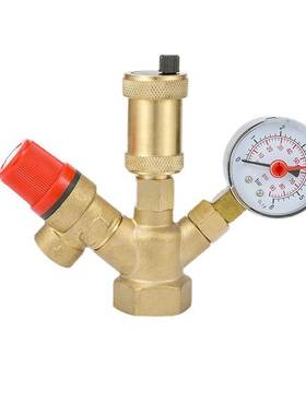 暖通安全阀 水箱排气泄压阀 锅炉安全组件阀门 3-6bar 现货