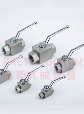 KHM-35LR-1112-01X KHM-50-F6-11121-02X 球阀 液压手动球阀