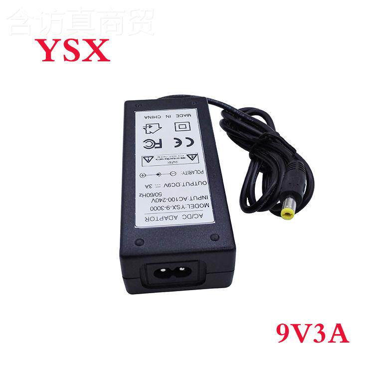 39V3A电源适配器9V0QRX00M刷卡机LED灯面带/安防监控桌A式电源适
