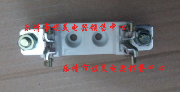 熔断器底座 NT00-100A