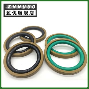 4.2 孔用旋转格莱圈STD80 8.1 6.3耐磨环油缸密封圈