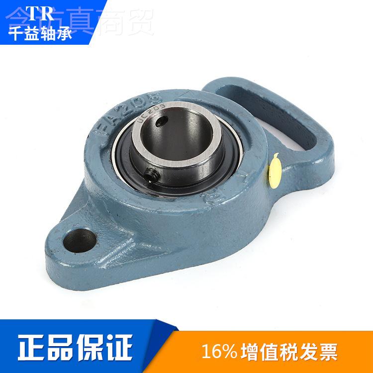 东莞TR2轴式承商轴承座带C座轴承外球面轴承立座UMVTP06