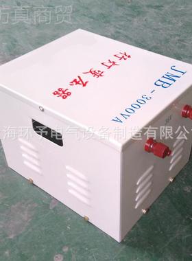 厂家供应 行灯变压器 明KJMB-3000VA 380vAEC转63v 照变压器 3W