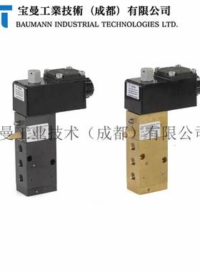 印度ROTEX罗特克斯五通提升阀型电磁阀51441压力3-16巴