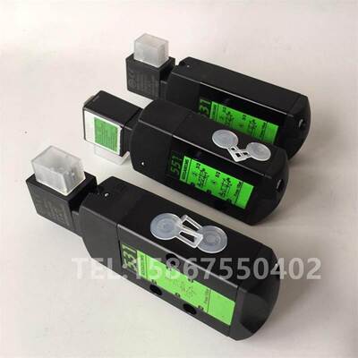 单电控电磁阀 G531C017MS 双电控电磁阀 G531C002MS 220VAC
