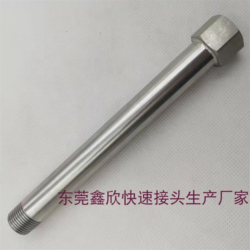 MISUMI标准模具配件JTWS3-200不锈钢水嘴3分内外丝加长水管国产