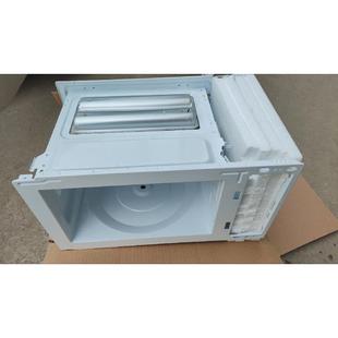 格兰仕G70D20CN1P-D2(SO)微波炉腔体内胆后盖底座腔体配件