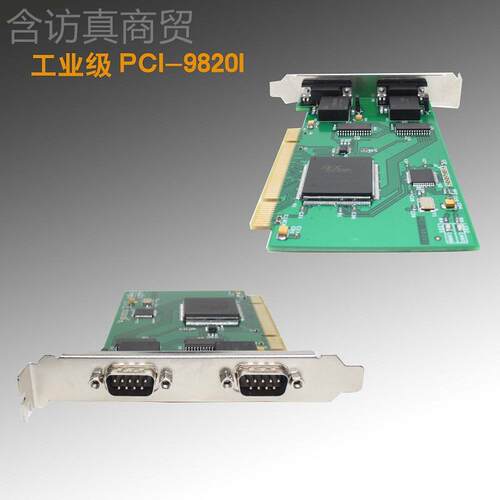 工业级 PCI转AN 替代PCI-98208 PCI-920I PI接口 OBBC兼容PCIC 2.
