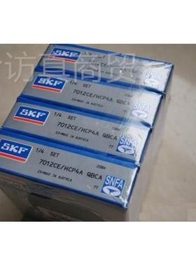 主轴VEBE140/NS7C1UL精密机床VEB10SNFA/4S/NS9CE3DUL高低速噪音