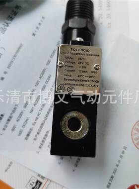 4V系列 电磁阀防爆线圈 0921 AC220V 0920 DC24V BCT4