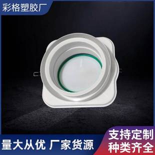 公共烟道塑料防烟宝止逆阀 厨房油烟机止回阀卫生间PVC止逆阀