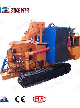 河南煤科院PYS7IL-J远距离喷浆机 液压控制 履带式混凝土喷浆机