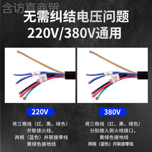 烫鸭毛能桶商用智能温恒杀鸡鹅63599多功家禽烧水桶烫毛机