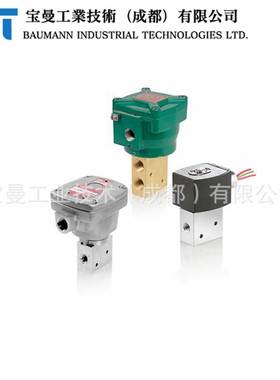 美国艾默生ASCO电磁阀WSNF8327B202直动式两位三通不锈钢电磁滑阀