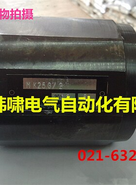 液压元件管式单向节流阀MK6G/MK8G/MK10G/MK15G/MK20GMK25G节流阀