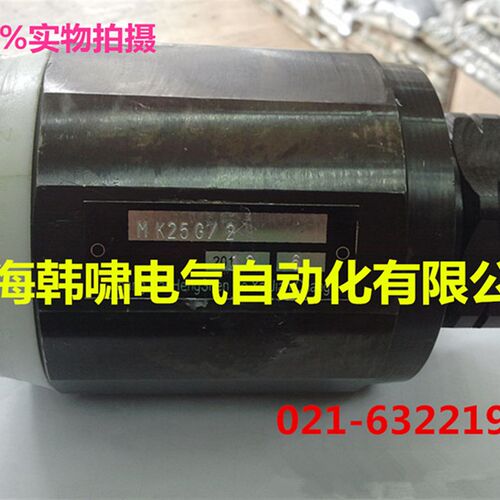 液压元件管式单向节流阀MK6G/MK8G/MK10G/MK15G/MK20GMK25G节流阀