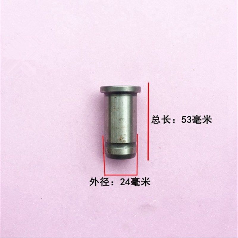 娟湧电锤电镐电动工具配件 配0840 0850电镐精品 冲击子 (带槽),清洗/食品/商业设备,洗车机,淘宝优惠券,粉丝福利购,淘宝优惠卷