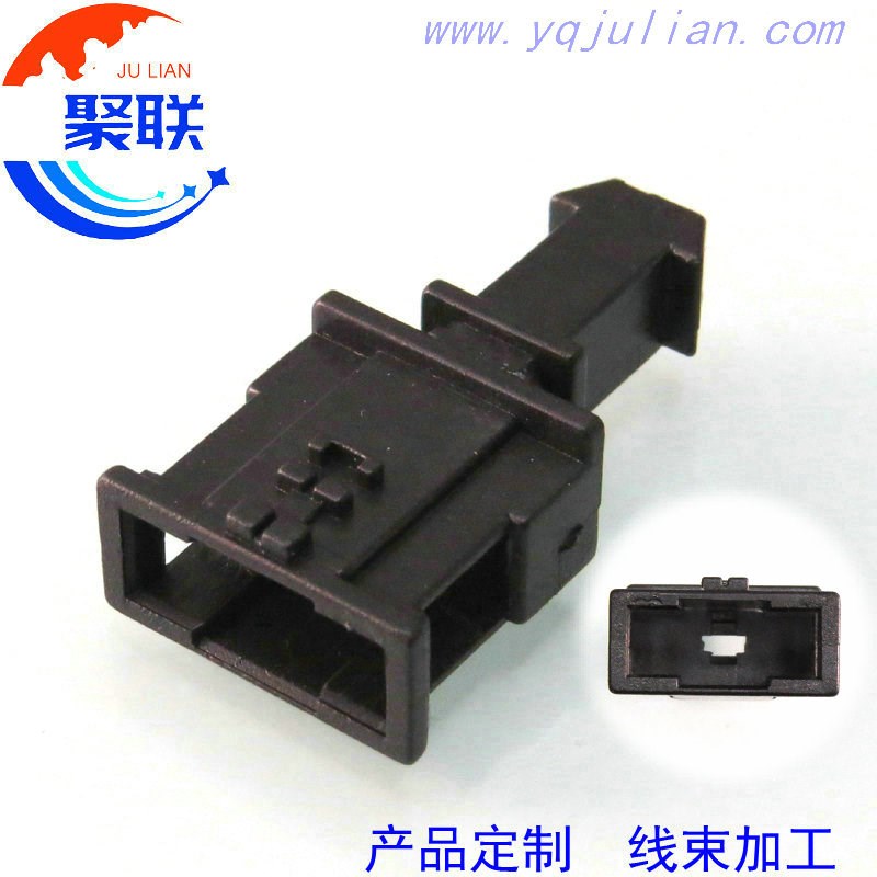 191972711 汽车线束连接器插头国产接插件1孔 含端子191 972 711