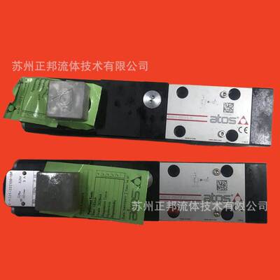 供应ATOS意大利阿托斯比例换向阀 SHR-011/4型号齐全