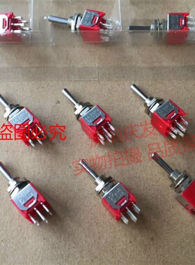 台湾德利威 Q22 钮子开关 6脚3档 1A250V 9*8.2高24MM 孔脚 螺纹