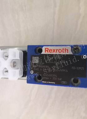 Rexroth原装进口板式节流阀3WE6B96X/EG24N9K4 R900907814
