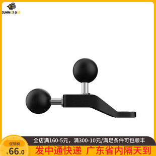 摩托车电动车歪嘴后视镜双球头手机支架固定配件25mm球头拓展改装