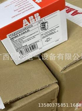 MCB漏电1保护断路器SH2LZA3 AC-GC6/0.03t101074592