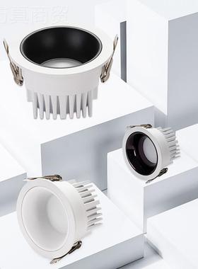 用led全光谱98显嵌窄防边框过道YVU超薄天花无主灯家COB 入式眩筒