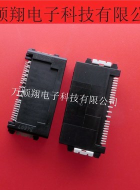 348978240 34897-8240 全新原装进口2.0mm间距24P莫仕Molex连接器