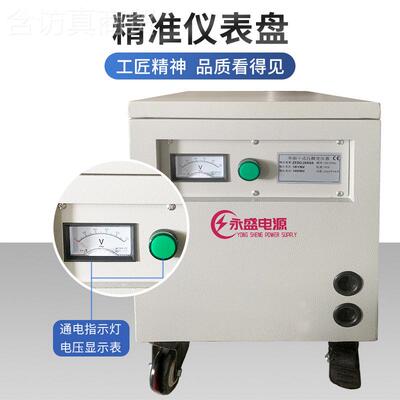 A50KV加拿大证1认2RUN0V变220V 干式变压器单相CSA3变压器47V变22