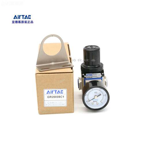 原装正品亚德客调压阀 GR20008--C1GR200 08C1 R200G-06C1AirTac/
