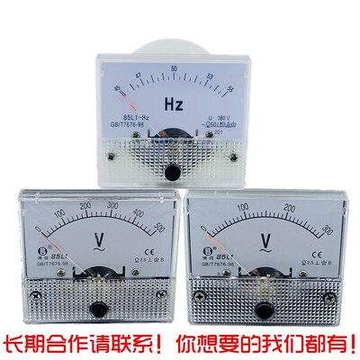 STC三相柴油发电机10/12/15/60kw380V 85L1 55Z指针式电频率表