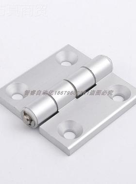 EA-HFC03-3B/48/62/79/48A/625A/79 EHFC08铝合金铰85612链合-页H