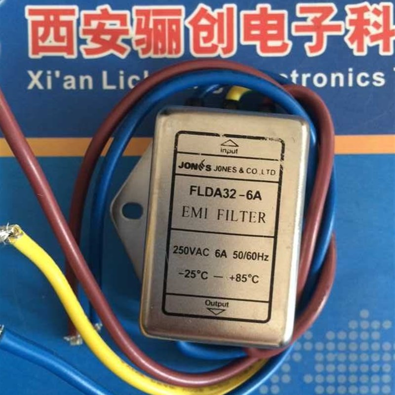 原装新品FLIA31-6A  FLD32-6A  FLDA32-6A 电源滤波器