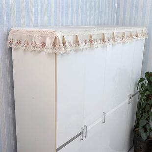 衣柜顶部遮挡防尘罩挡板家用立柜大衣柜顶盖布装饰蕾丝遮盖布