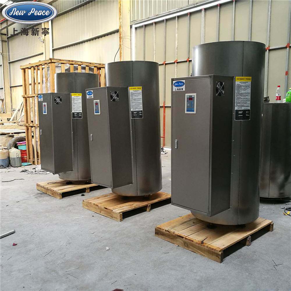 500升容积式不锈钢立式热水器电锅炉 工业快速蓄水式电热水器